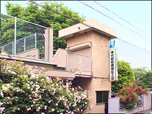 看板